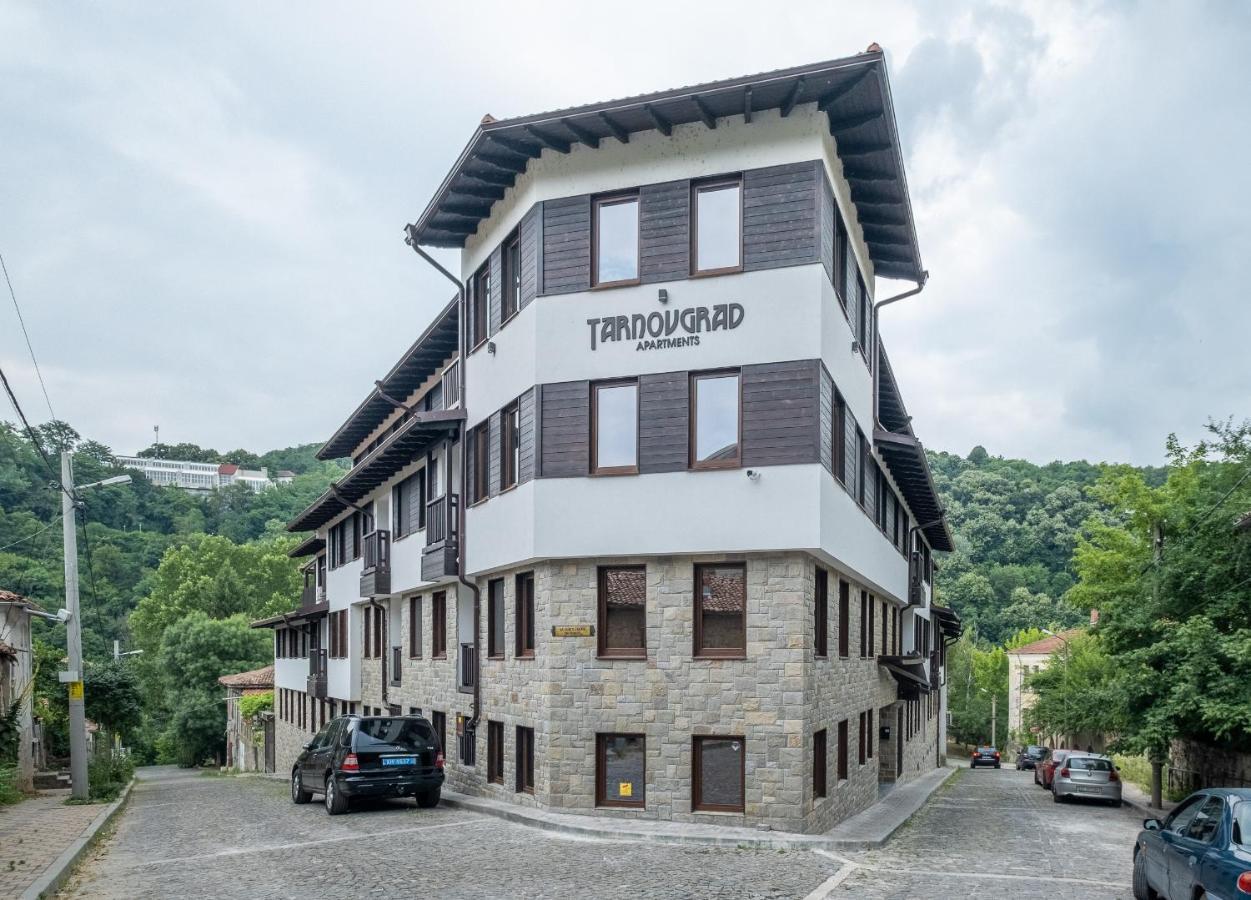 Tarnovgrad Apartments - Free Parking Wielkie Tyrnowo Zewnętrze zdjęcie